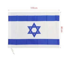 דגל ישראל 110X80